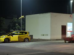 -中国石油山东高速加油站(荣县服务区隆汉高速汉源方向站)