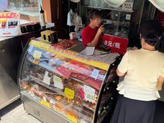 -汝萍传统蘸水菜(春华路总店)