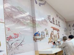 -阊门姚记豆浆(旧学前直营店)