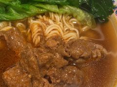 -敏华冰厅(平安金融中心店)