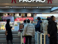 -PAOPAO Bakery&Café(港汇店)