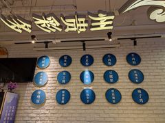 -贵凤凰贵州米粉(望京店)