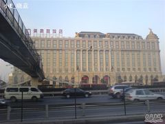 DSC06399-美泉宫饭店美泉盛宴海鲜