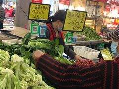 -金宝生活市场(东五环店)