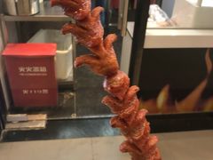 -正新鸡排·炸鸡烧烤(中原店)