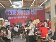 -破店肥哈·东北烧烤·夜宵(南山保利店)