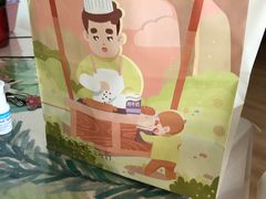 -爸爸糖吐司面包(大连高新锦辉商场店)