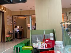 -海底捞火锅(龙湖金沙天街店)