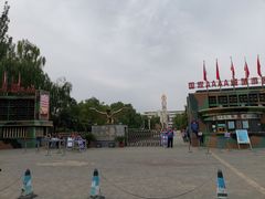 -北方兵器城