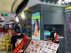 -茄子恰恰·新云南小炒(坪山益田店)