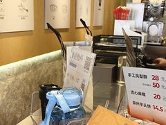 -莓超疯(百源店)