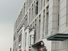 -紫腾大院·南京菜(江宁店)