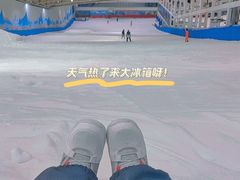 -乔波室内滑雪场