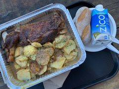 -Pedro's House of Lamb