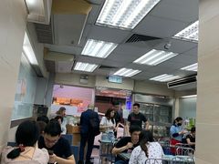 -义顺牛奶公司