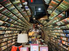 -钟书阁(珍园店)