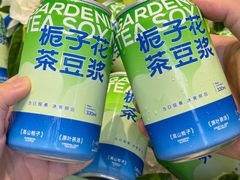 -李与白包子铺(桐梓林店)