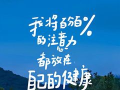 -吕氏疙瘩汤·新派鲁菜(济南万象城店)