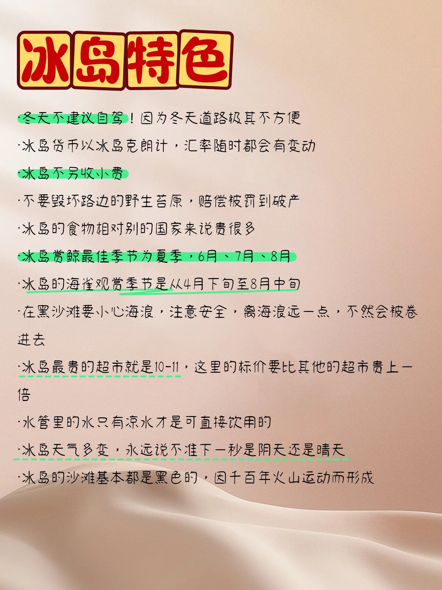 https://qcloud.dpfile.com/pc/EGzDZ9oHy--JMzH02Uw2HQVqiWUeMlCO2Q-gdmyMbsU1a4DenBjVUo8vCTJ9YsH3Y0q73sB2DyQcgmKUxZFQtw.jpg