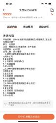 -朴荷皮肤管理中心