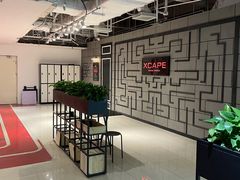 -Xcape异时刻密室逃脱真人NPC(新世界百货崇文店)