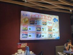 -鱼酷活鱼烤鱼(北美店)