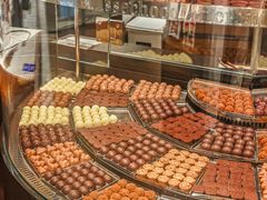 -Laderach 莱德拉(上海环贸iapm店)