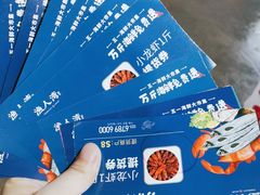 -渔人湾码头海鲜市场负二楼