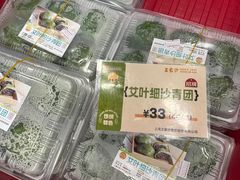 -王家沙点心店(南京西路总店)