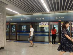 -北大街(地铁站)