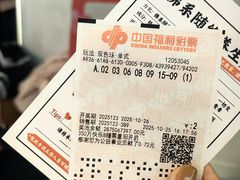 -和平大悦城