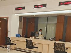 -莘庄镇社区事务受理服务中心