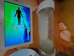 -苏州青少年科技馆