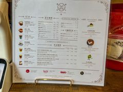 -Metal hands·铁手咖啡