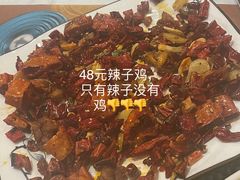 -阿婆农家菜(车墩店)