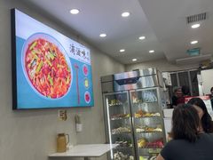 -滴滋味·新疆炒米粉·炒三凉(乌市总店)