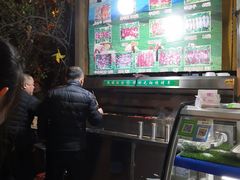 -新疆伊宁远征餐厅