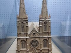 -广州市城市规划展览中心