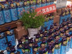 -成都仁和新城购物中心