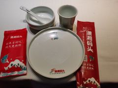 -潇湘码头·鲜湘菜(清河店)