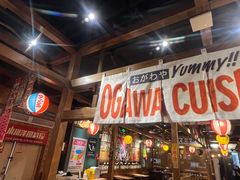 -小川洋风料理(街道口店)