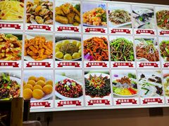 -食鸡公社辣子鸡·潍坊菜·烧烤