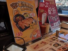 -永和大王(小厨·东四十条店)