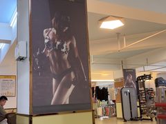 -中田健身工作室(中针商务店)