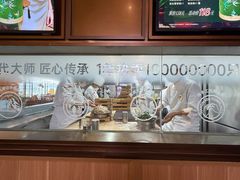 -船歌·鱼水饺青岛菜(金狮广场店)