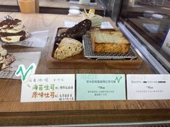 -fishtank鱼缸咖啡(三山街店)