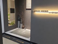 -申远空间设计丨大宅别墅装修定制(徐汇设计中心)
