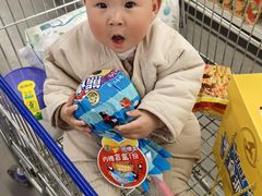 -麦德龙(闵行店)