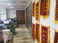 -北京京云（上海）律师事务所