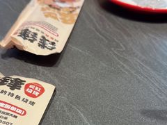 -钱锋炭缸烧烤(南湖大路总店)